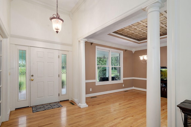 13191 Lawrence Unit 1125, Mount Vernon, MO 65712 - photo 3