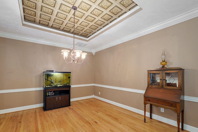 13191 Lawrence Unit 1125, Mount Vernon, MO 65712 - photo 6