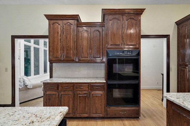 13191 Lawrence Unit 1125, Mount Vernon, MO 65712 - photo 14