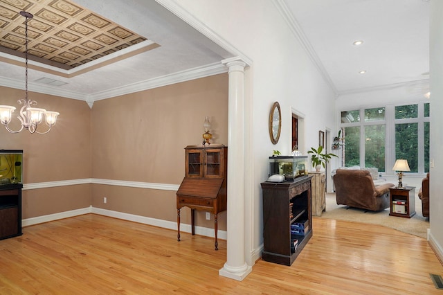 13191 Lawrence Unit 1125, Mount Vernon, MO 65712 - photo 4
