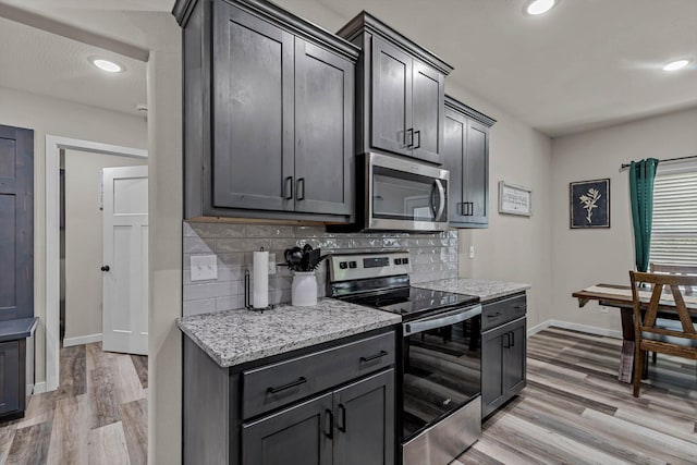 435 E Logan St, Willard, MO 65781 - photo 8