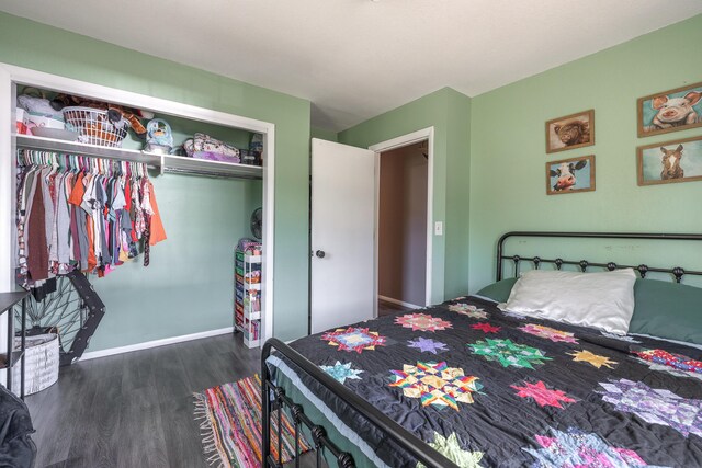 1275 S Rd, Ellington, MO 63638 - photo 23