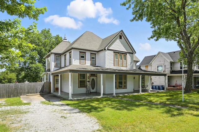 340 W Brook St, Neosho, MO 64850 - photo 2