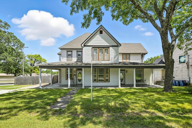 340 W Brook St, Neosho, MO 64850 - photo 1