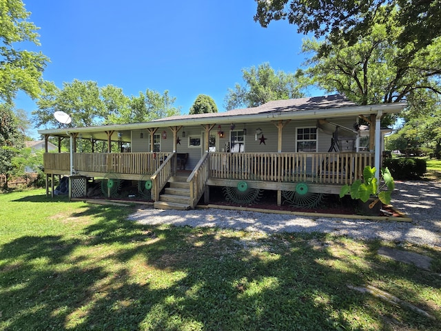 308 E James St, Mountain View, MO 65548 - photo 7