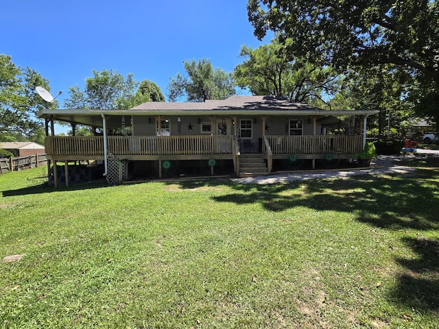 308 E James St, Mountain View, MO 65548 - photo 6