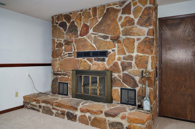 14198 Lawrence Unit 2090, Mount Vernon, MO 65712 - photo 25