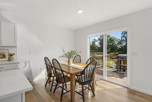 108 N Bison Ct, Nixa, MO 65714 - photo 12