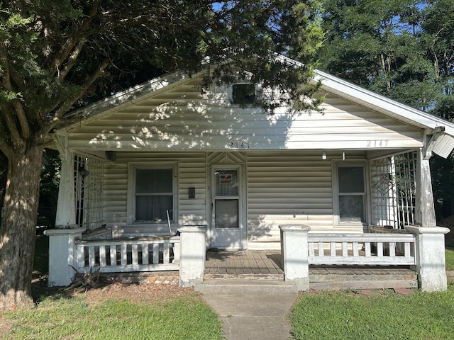 2147 N Travis Ave, Springfield, MO 65803 - photo 1