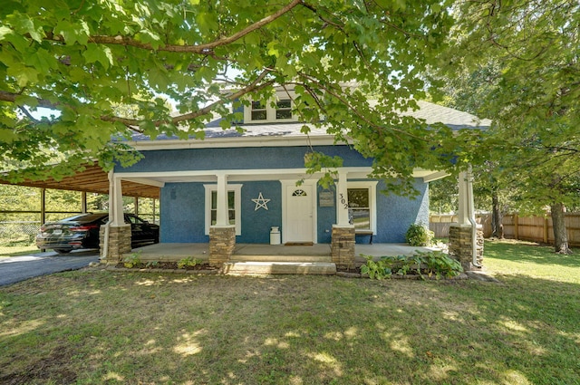 302 S Pershing St, Willard, MO 65781 - photo 1