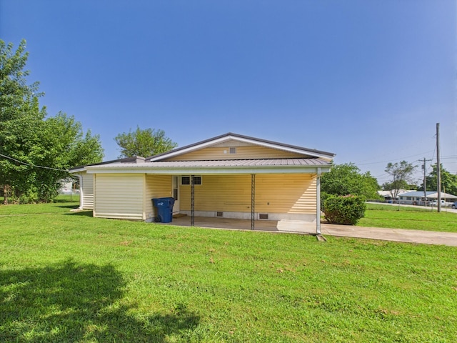 813 S Bryan St, Houston, MO 65483 - photo 4