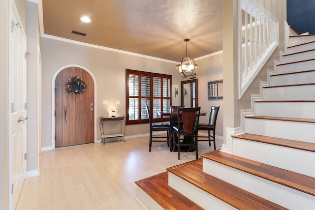 105 N Tuscany Dr, Hollister, MO 65672 - photo 6