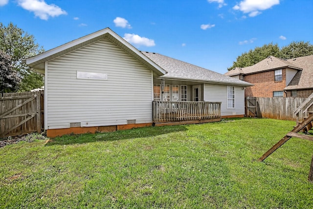 752 S Troy Ave, Springfield, MO 65802 - photo 20