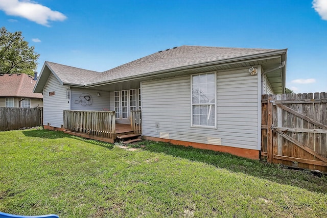 752 S Troy Ave, Springfield, MO 65802 - photo 19