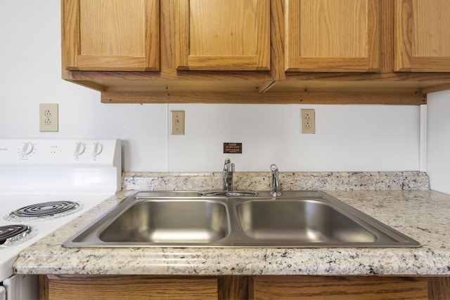 392 Eagle Dr Unit 18, Reeds Spring, MO 65737 - photo 28