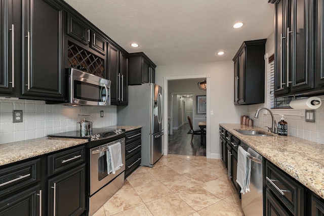 4402 N Willow Rd, Ozark, MO 65721 - photo 20