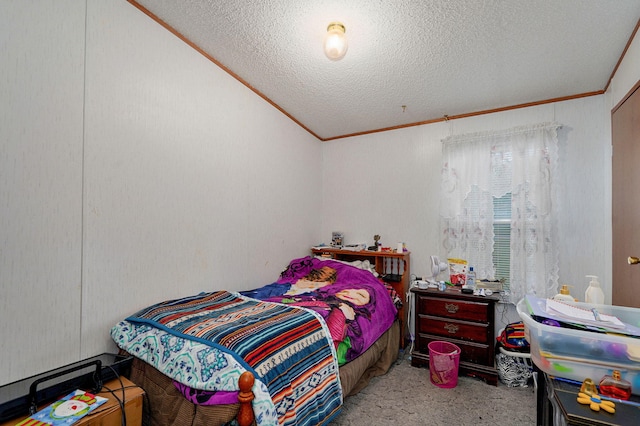 145 W Northview St, Conway, MO 65632 - photo 14