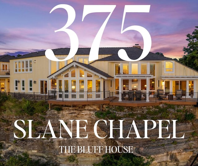 375 Slane Chapel Rd, Branson West, MO 65737 - photo 1
