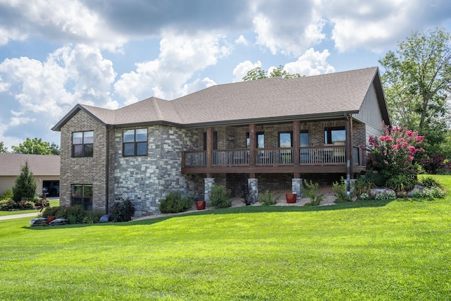 54 Chablis Rd, Lampe, MO 65681 - photo 5