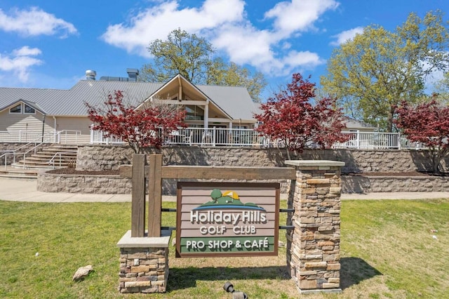 835 Fairview St Unit 12, Branson, MO 65616 - photo 24