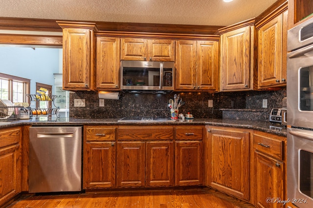 10567 County Road 8130, West Plains, MO 65775 - photo 65