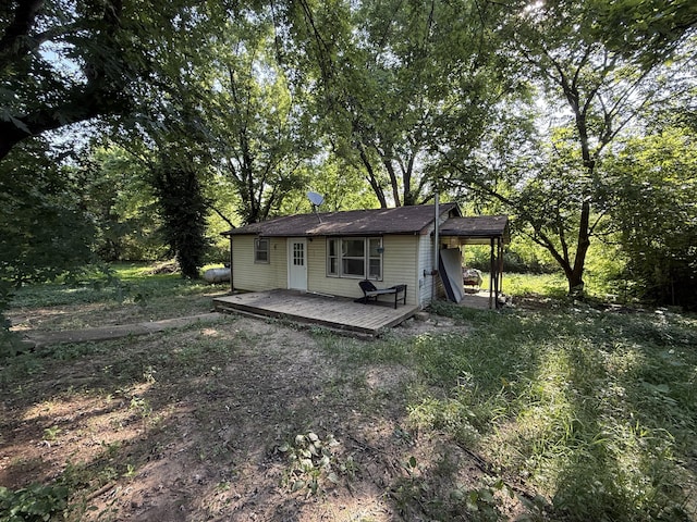 7602 Maple St, Birch Tree, MO 65438 - photo 1