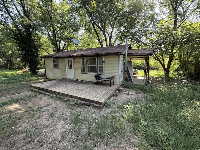 7602 Maple St, Birch Tree, MO 65438 - photo 2
