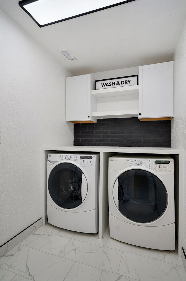 11675 Lawrence Unit 1163, Mount Vernon, MO 65712 - photo 24