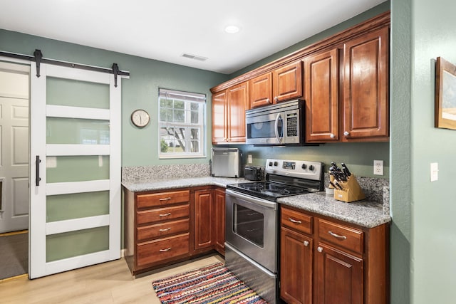 221 Quail Run Rd, Branson, MO 65616 - photo 7