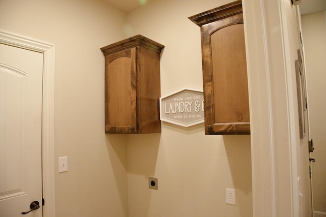 5475 S Farm Rd Unit 141, Springfield, MO 65810 - photo 41