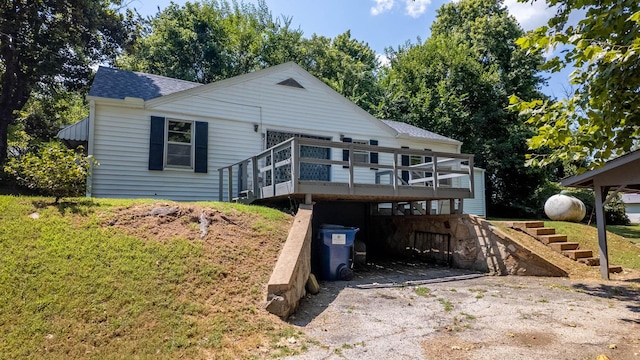 855 Archer St, Mammoth Spring, AR 72554 - photo 34