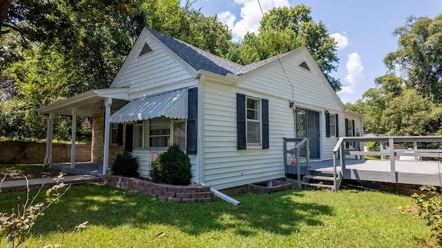 855 Archer St, Mammoth Spring, AR 72554 - photo 5