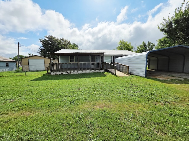 102 N Busch Ave, Mountain Grove, MO 65711 - photo 3