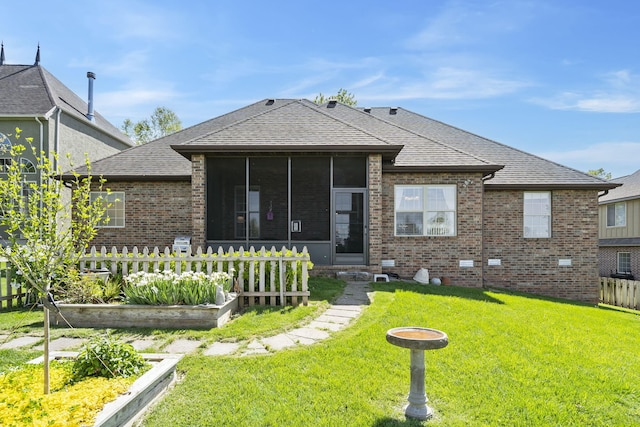 841 E Grafton Dr, Nixa, MO 65714 - photo 32