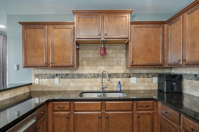 4833 W Shayla Ct, Springfield, MO 65802 - photo 16