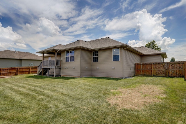 4833 W Shayla Ct, Springfield, MO 65802 - photo 36
