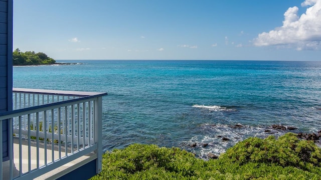 76-6280-C Alii Dr, Kailua-Kona, HI 96740 - water view