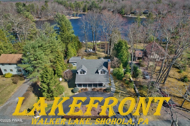 147 W Shore Rd, Shohola, PA 18458 - view of subject property featuring a nearby body of water