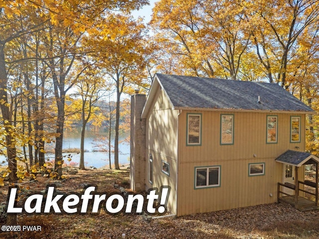 view of outdoor structure featuring a water view