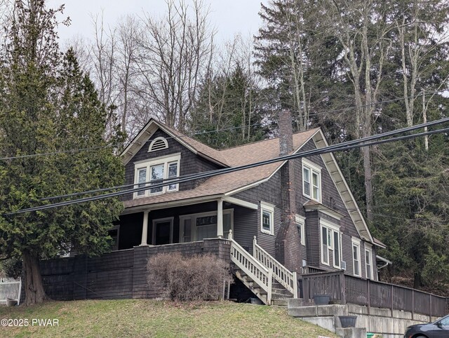 647 Park St, Honesdale, PA 18431 - photo 1