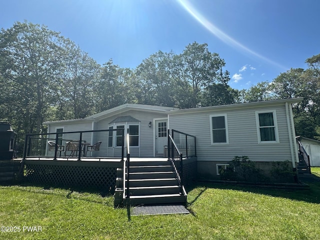 154 Plum Ln, Dingmans Ferry, PA 18328 - photo 1