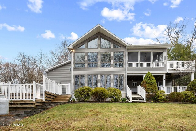 4 Shore Line Dr, Lakeville, PA 18438 - photo 1