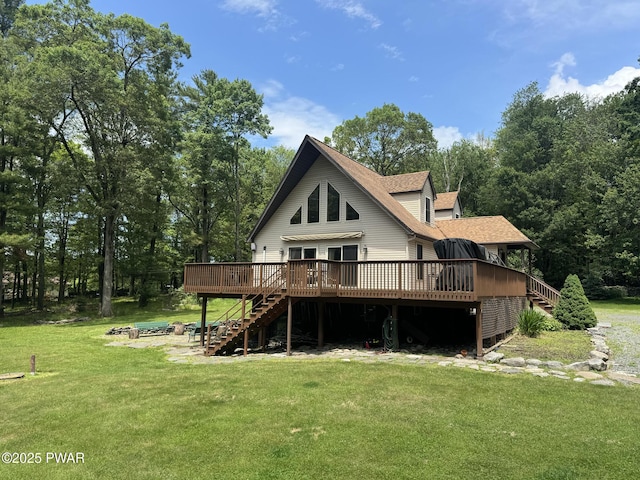 9 N Star Ct, Hawley, PA 18428 - photo 1