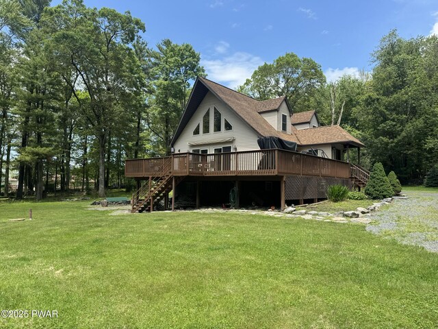 9 N Star Ct, Hawley, PA 18428 - photo 30