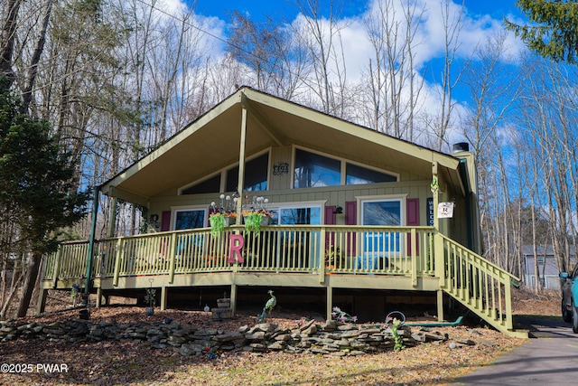 view of front of house featuring covered porch