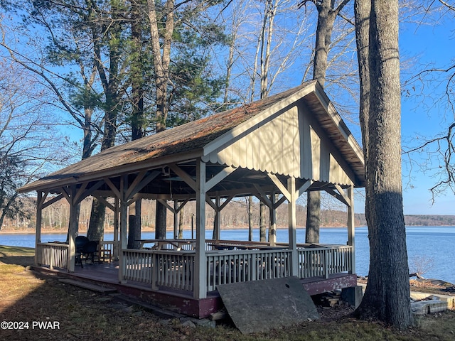 view of property's community featuring a gazebo and a water view