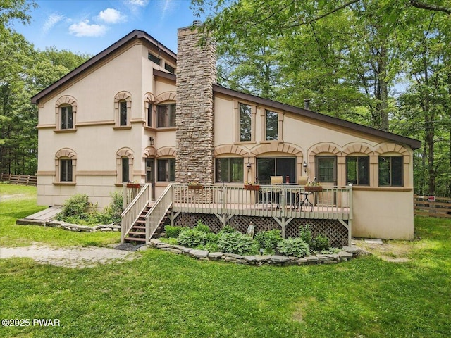 357 Sawkill Rd, Milford, PA 18337 - photo 1