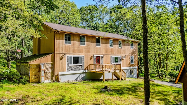 126 Fawn Lake Dr, Hawley, PA 18428 - photo 1