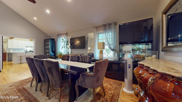 785 Milford Rd, Dingmans Ferry, PA 18328 - dining space featuring light wood finished floors, high vaulted ceiling, and recessed lighting