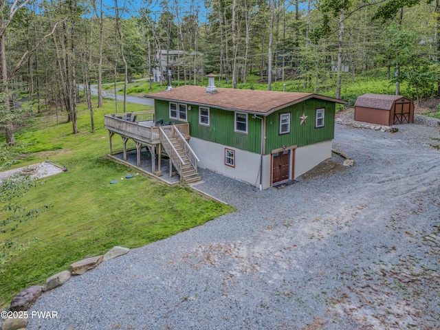103 Ash Ln, Greentown, PA 18426 - photo 4